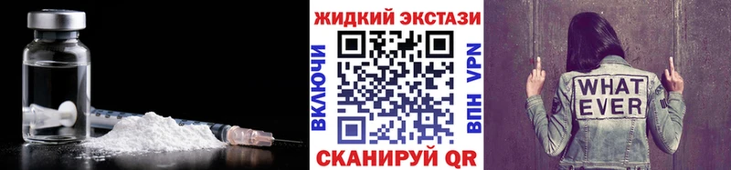 Бутират 1.4BDO  Онега 