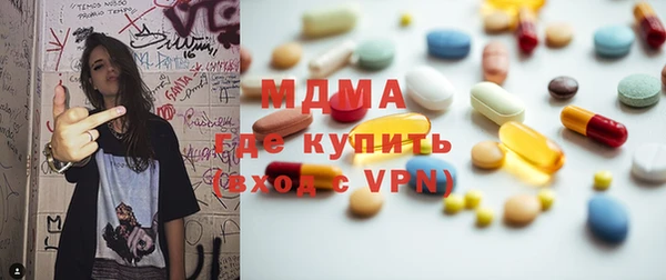 спайс Аркадак