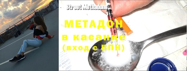 винт Баксан