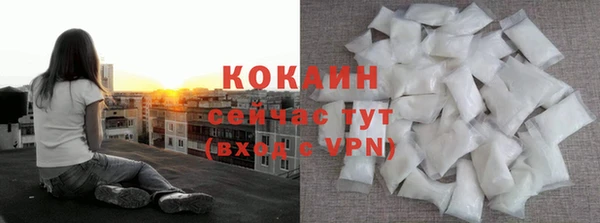 бутик Протвино
