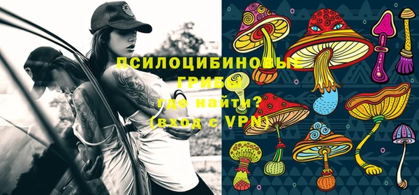 героин Балабаново