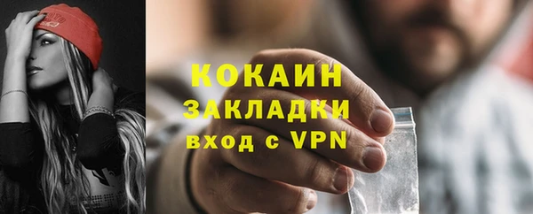 винт Баксан