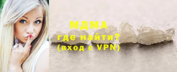 дживик Пролетарск