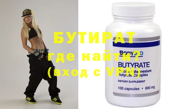 хмурый Покачи