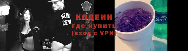 винт Баксан