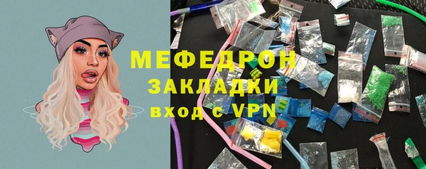 героин Балабаново