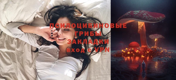 кокаин перу Армянск