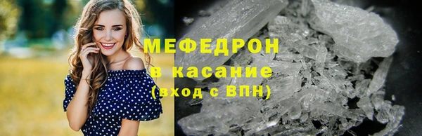 дистиллят марихуана Покровск