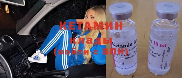 героин Балабаново