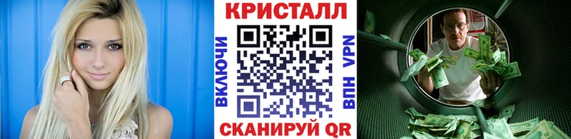 Первитин мет  дарнет шоп  Онега 