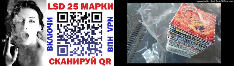 Марки N-bome 1,8мг  где можно купить наркотик  даркнет официальный сайт  Онега 
